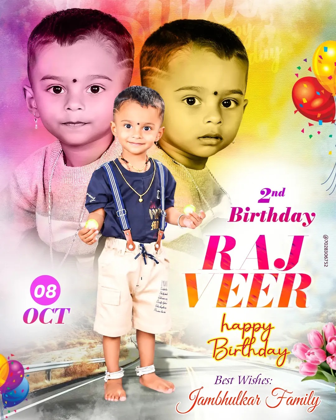 Second birthday poster